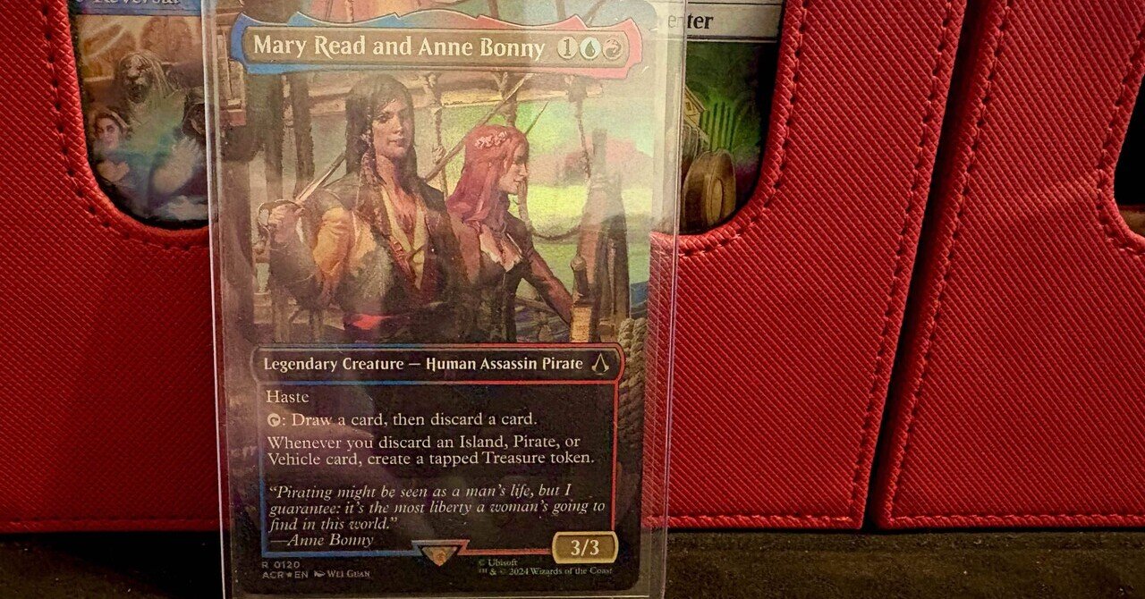 EDHデッキ１００枚解説《メアリ・リードとアン・ボニー》（MtG、統率者戦） #きみたり鯖年末特番｜きみたり