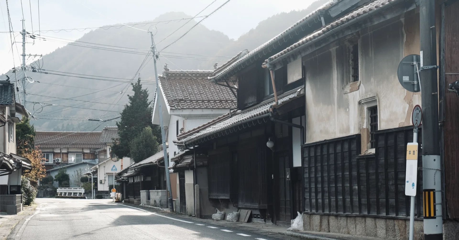 広島 県 山県 郡 北 広島 町