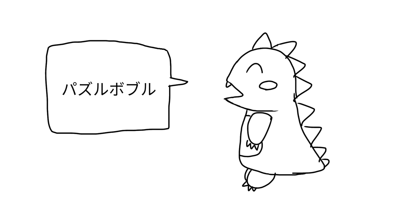 2024年振り返り記事｜Shino.（紫乃）