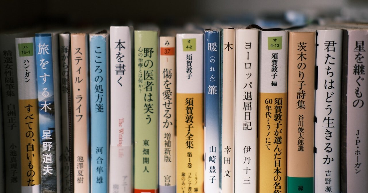 平和への旅 聖教新聞社 10巻セット 1〜10集 1972〜1975年発行 平和への旅 聖教新聞社 10巻セット 1〜10集 1972〜
