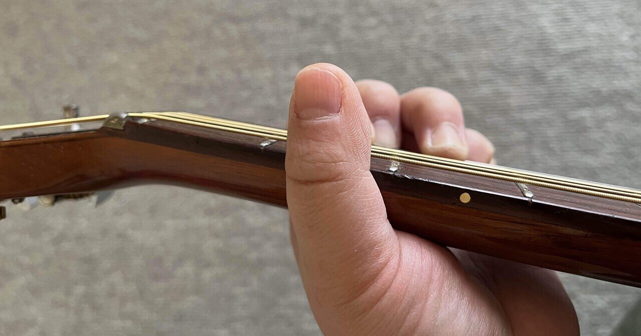 ギターのある暮らし＃ 左手の親指｜Zatowa-座と輪-