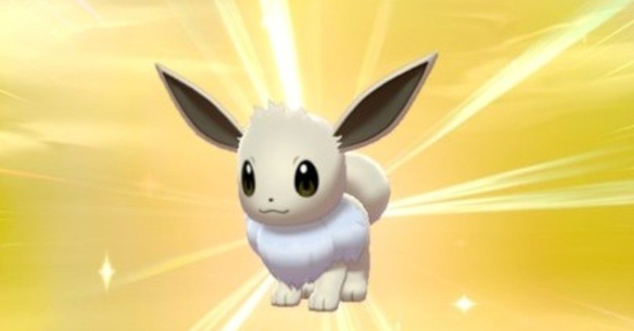 ポケモン剣盾 オシャボニンフィアへの道 こからいあ Note