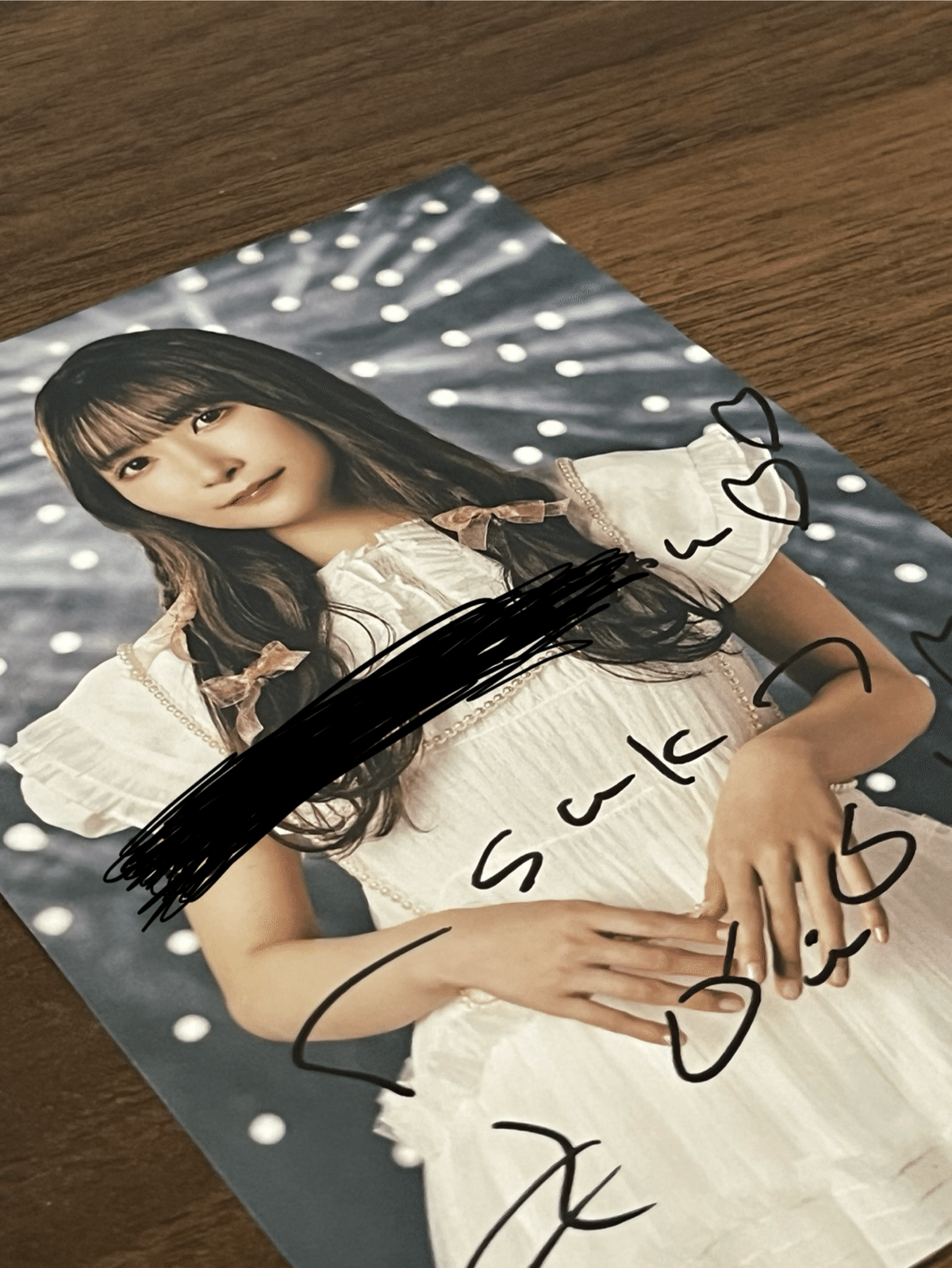 ドリオンズでした。｜まとろく