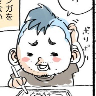 加藤オズワルド