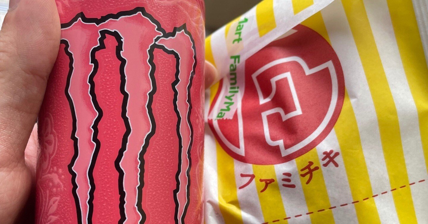 アナカラーマルル　ブレスラ型 マルル型ブレスラ感想｜レアメタル