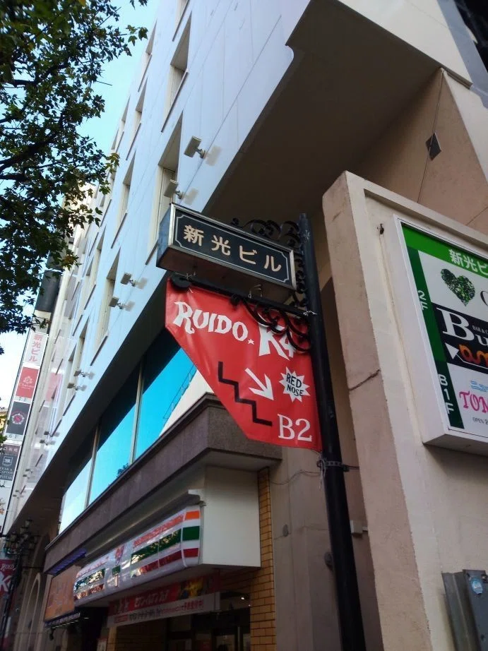 画像6