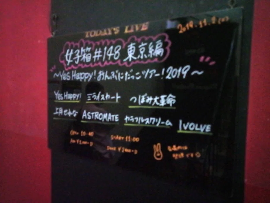 画像8