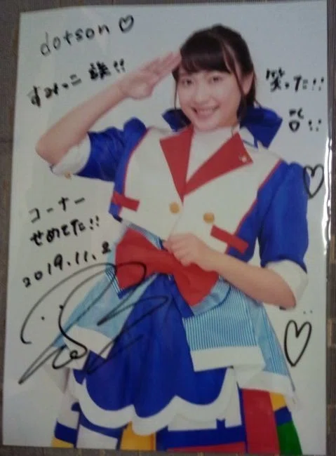 画像8