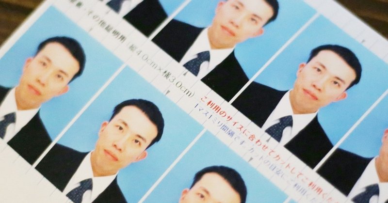 同じ職場なのに時給が全く違う クリークアンドリバーで働いてるならちょっとまって 時給の高い派遣 デザイナーとして働くならxxxがオススメ Modelinghappy Note