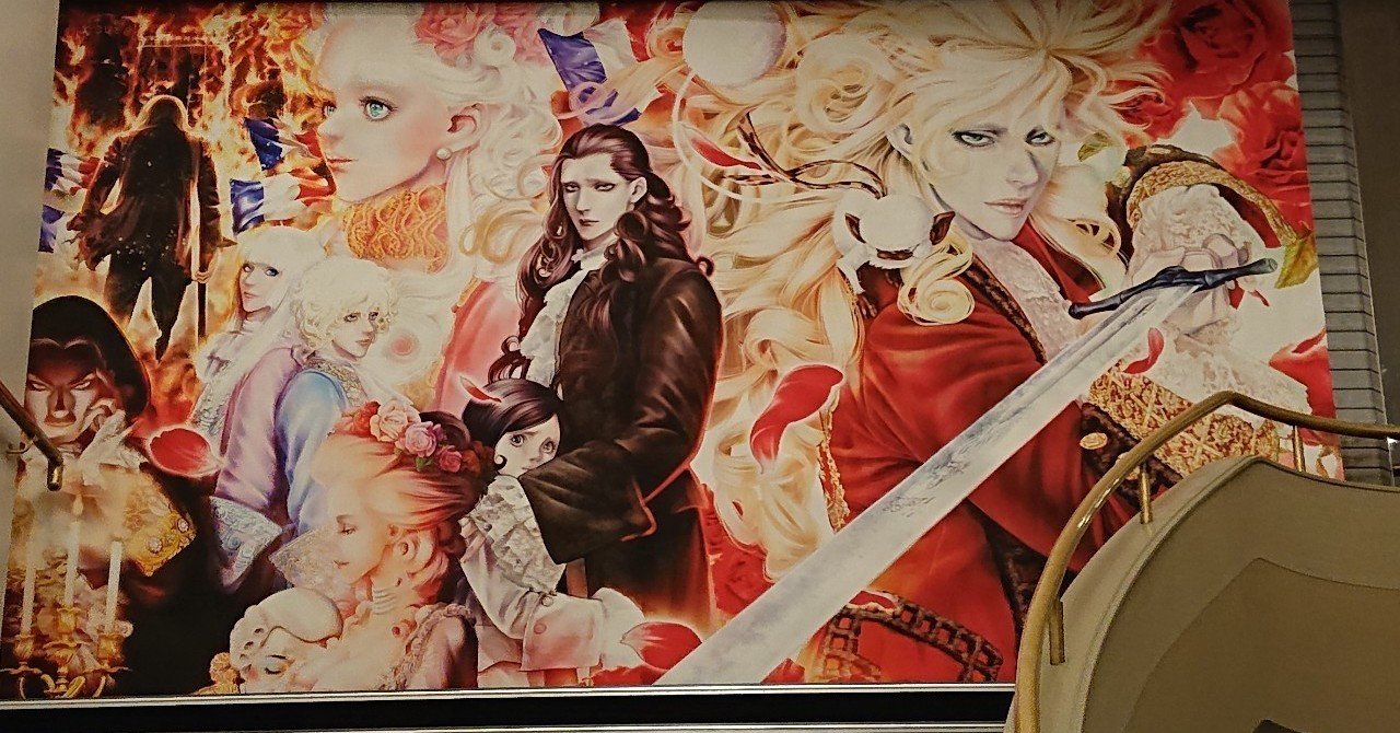 異なるジャンルの推しがwキャストとして同じ役を演じた話 薄紅 Note 異なるジャンルの推しがwキャストとして同じ役を演じた話 薄紅 Note