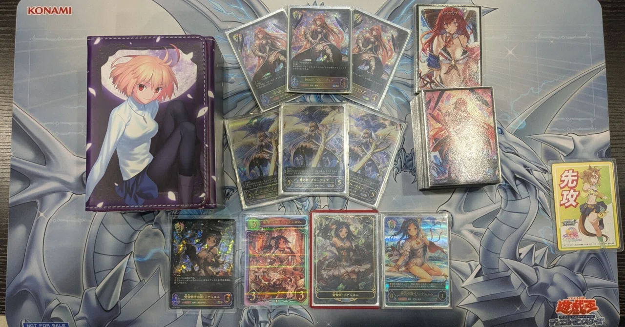 エボルヴ】暗黒降誕環境1.2週間目のアミュレットビショップ｜シール 