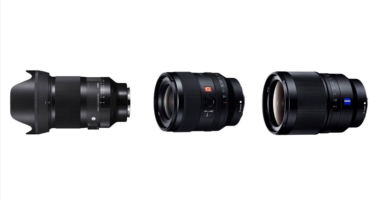 ソニーEマウント用35mmレンズ：「最高」はどれ？｜あかうさ📸