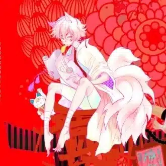 松成久美子