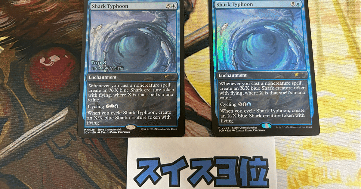 マジックザギャザリング　800枚程度 マジックザギャザリング800枚程度