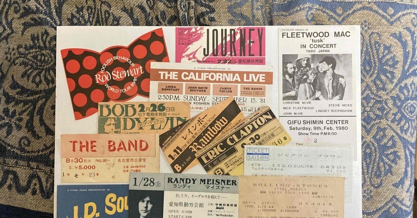 naruru's Record｜note