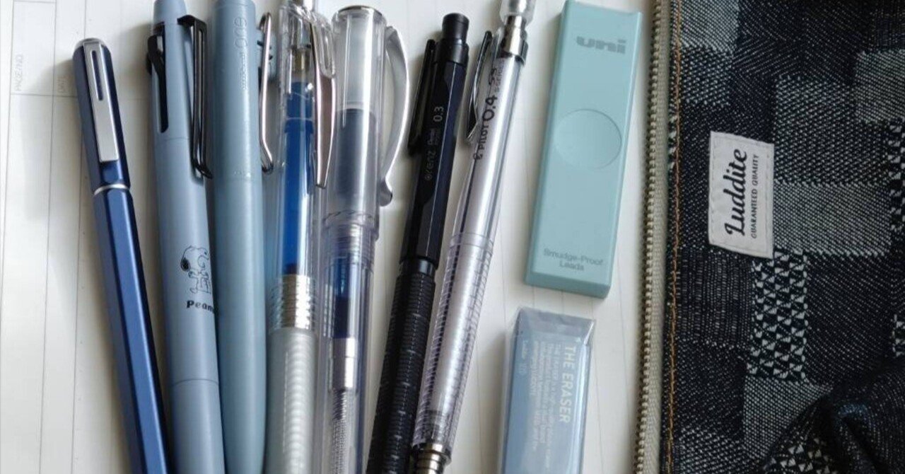 初投稿 筆箱紹介I｜えす