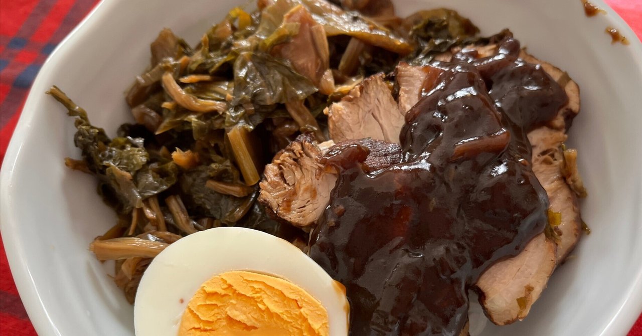 青菜の古漬けと角煮用豚肉で、とろんと美味しい台湾風角煮丼「梅