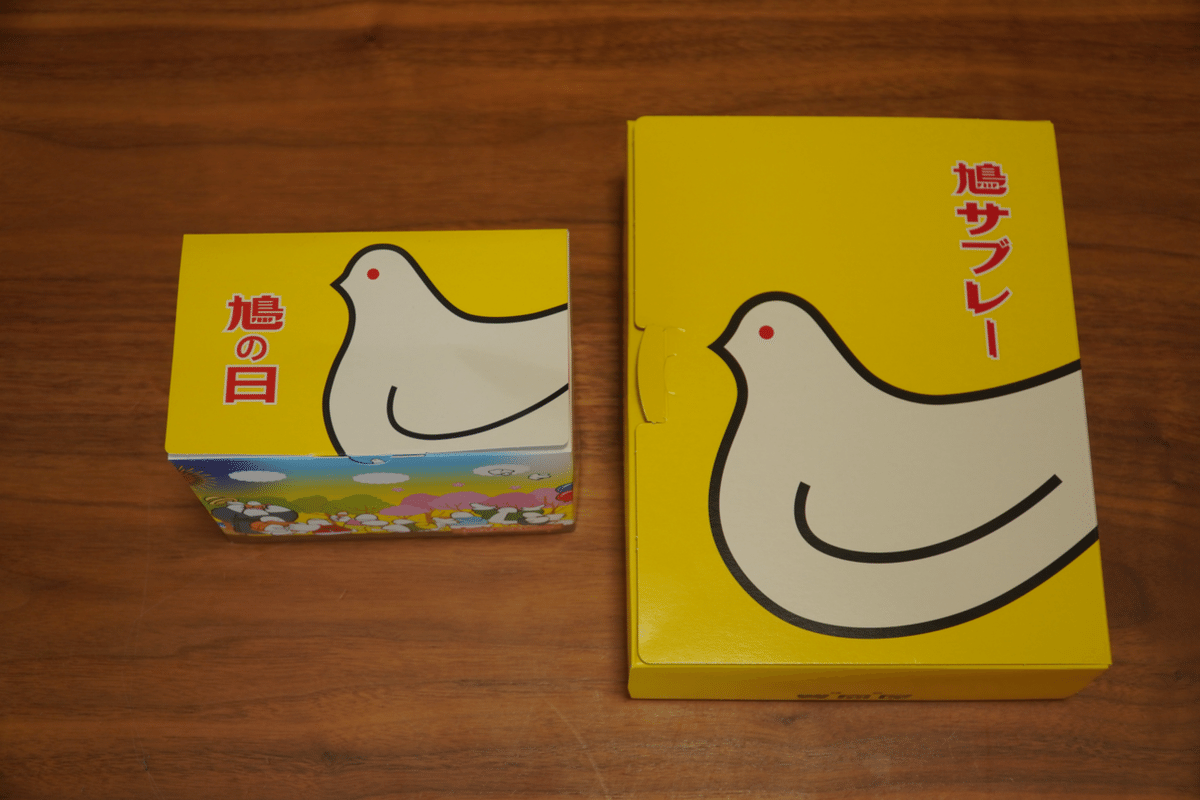 鳩の日限定の鳩サブレー缶|Chestnut 鳩の日限定の鳩サブレー缶|Chestnut