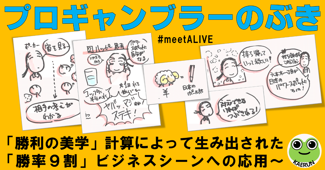 ベスト ギャンブラー 名言 英語 引用のギャラリー ベスト ギャンブラー 名言 英語 引用のギャラリー