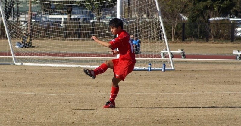 無名の私が本気で高校サッカー日本一を目指して学んだこと Takuya Note