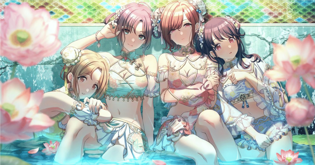 シャニマスへの思いを吐き出してみる（浅倉透 【floooat】）｜黒椿