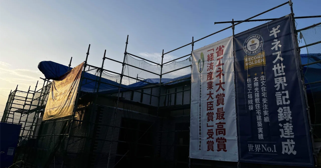 一条工務店：その魅力と独自性を徹底解剖｜jun kawasaki