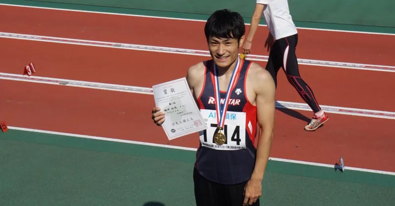 全日本マスターズ陸上競技選手権0m の新着タグ記事一覧 Note つくる つながる とどける