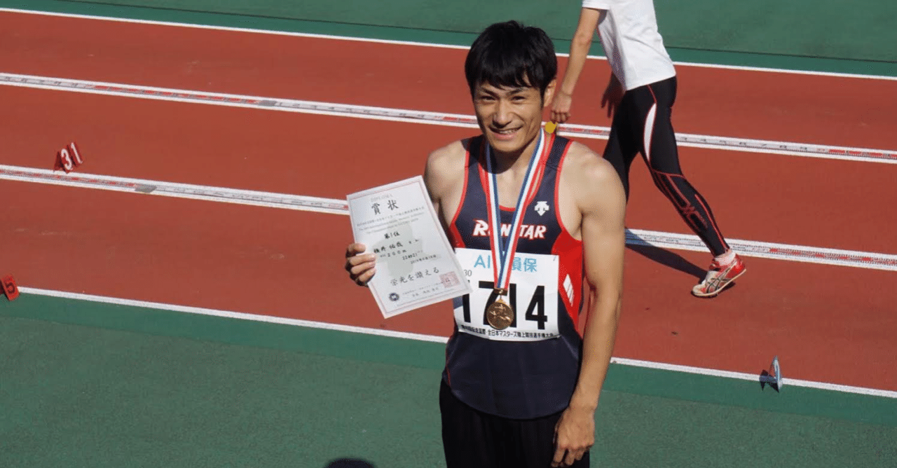 30代にしてハタチの頃の体と同じようなスピードが出るのを証明できた 横井佑哉氏が愛知県記録で日本制覇 舞野隼大 Note