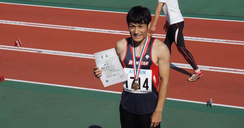 30代にしてハタチの頃の体と同じようなスピードが出るのを証明できた 横井佑哉氏が愛知県記録で日本制覇 舞野隼大 Note 30代にしてハタチの頃の体と同じようなスピードが出るのを証明できた 横井佑哉氏が愛知県記録で日本制覇 舞野隼大 Note