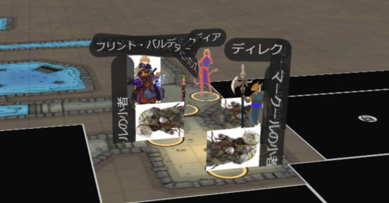 ✓D&D シナリオ ダンジョンズ＆ドラゴンズ 地獄の戦場アヴェルヌス 