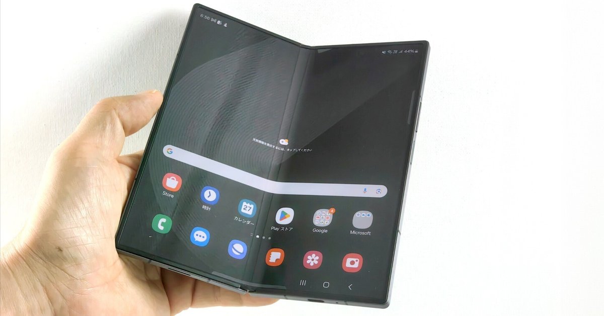 スマホ全然買えなかった2024年｜山根康宏 | 香港在住携帯電話