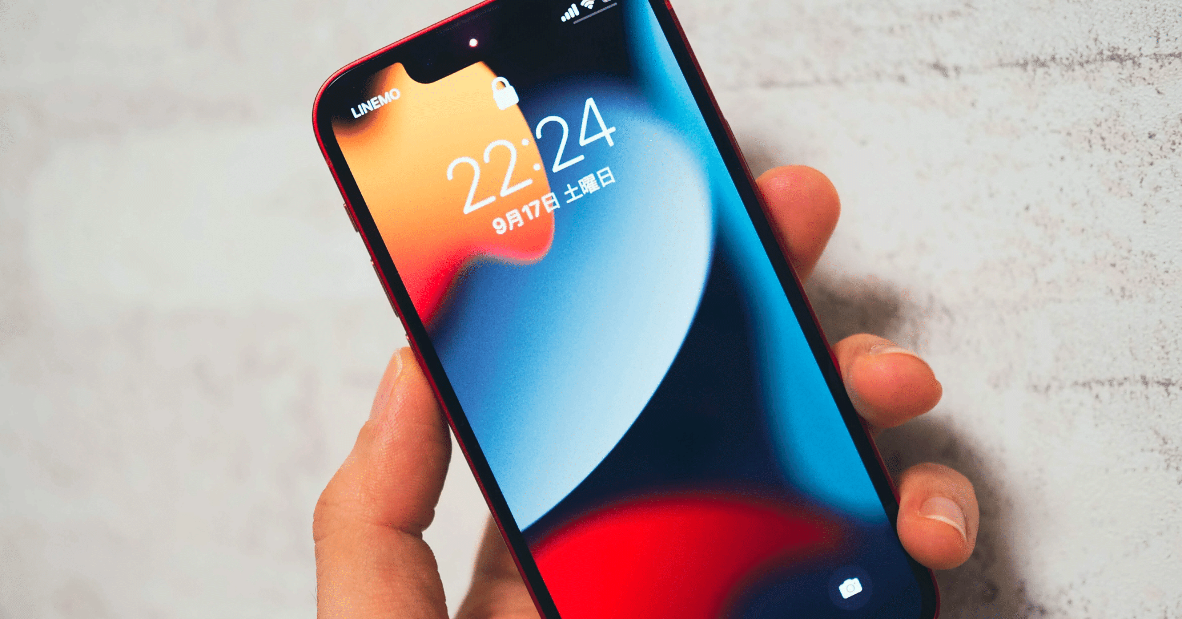 iPhone 13mini バッテリー交換してきました ｜とんこつ