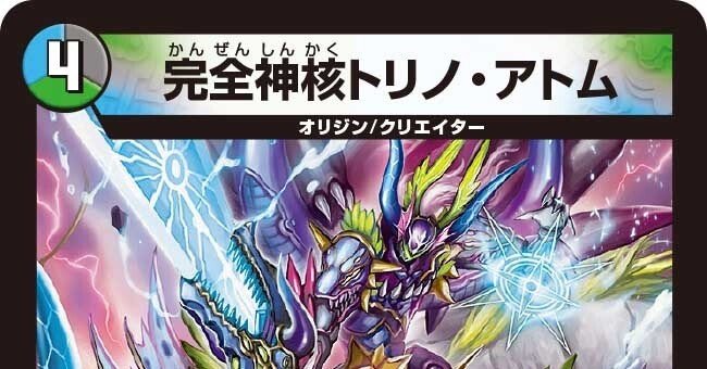 ee0f8d9c8fbdfa04c09fd519eb15a4