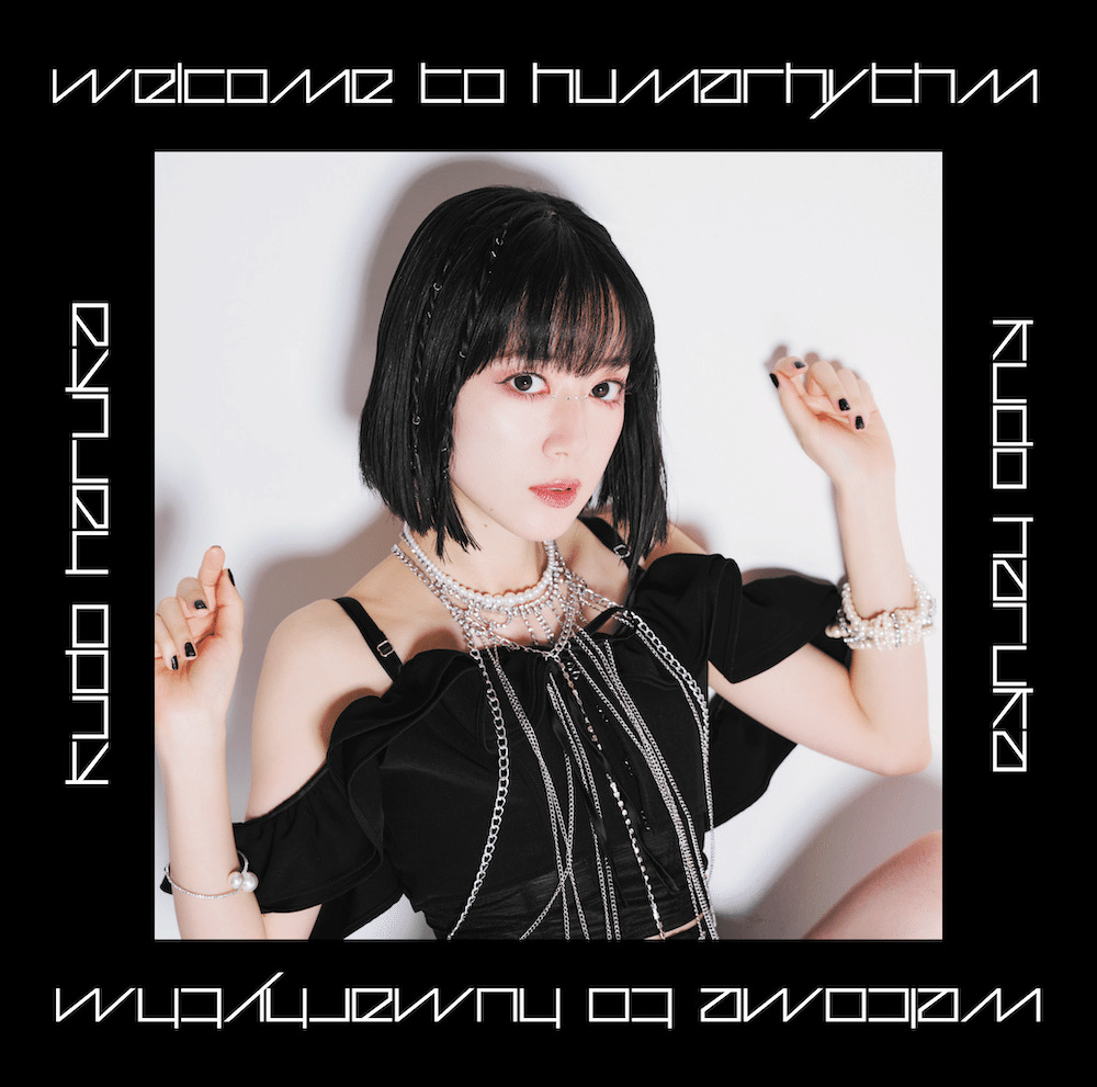 工藤晴香ソロの思い出｜工藤晴香/くどはる