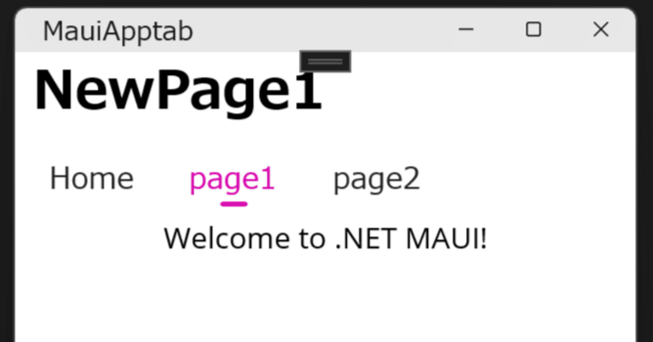 Maui様ご検討専用ページ★ Amazon.co.jp: .NET MAUIによるマルチプラットフォームアプリ