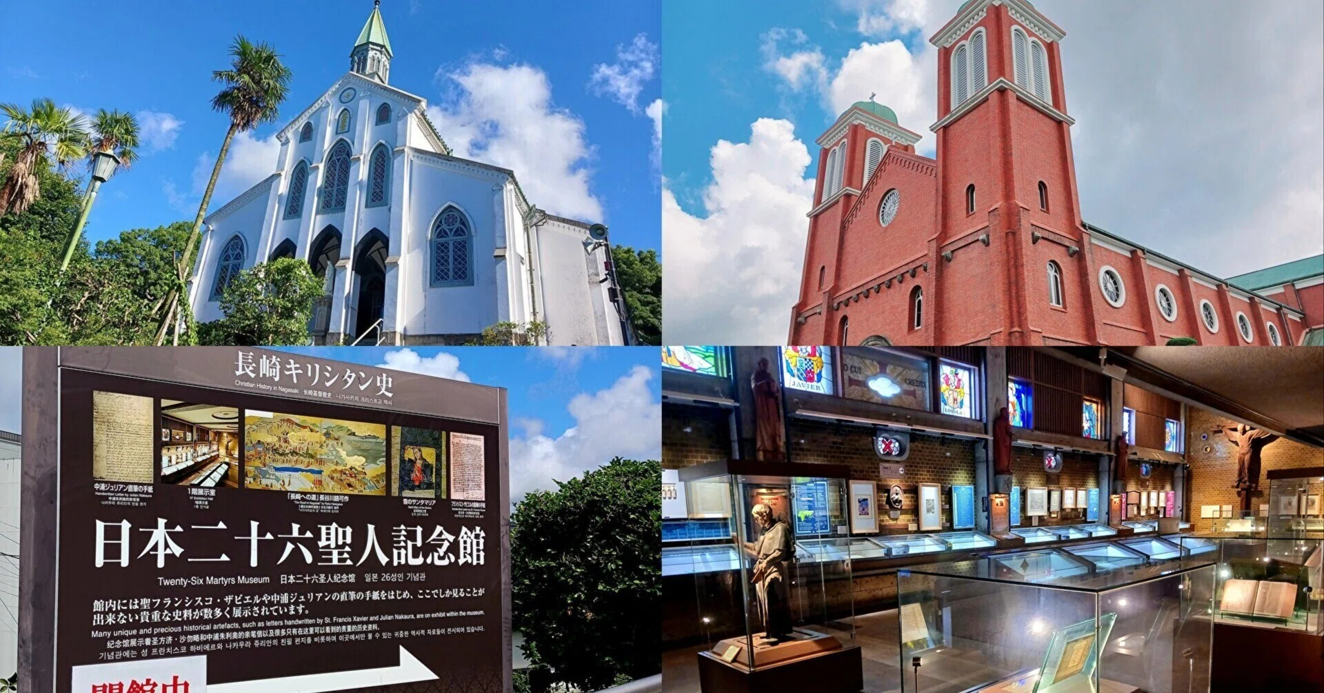 【中古】 国際基督教大学（2004） 0412074756_69dacf9c12b45.jpg