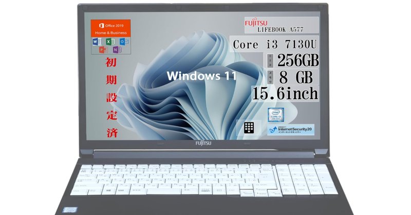 ノートパソコン 富士通 FMV Lite AHシリーズ WA1/H3 ノートパソコン