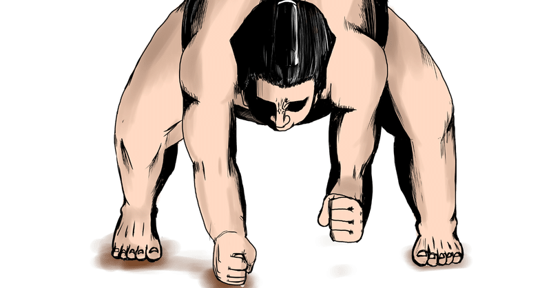 貴乃花親方という生き方 香坂兼人 Note