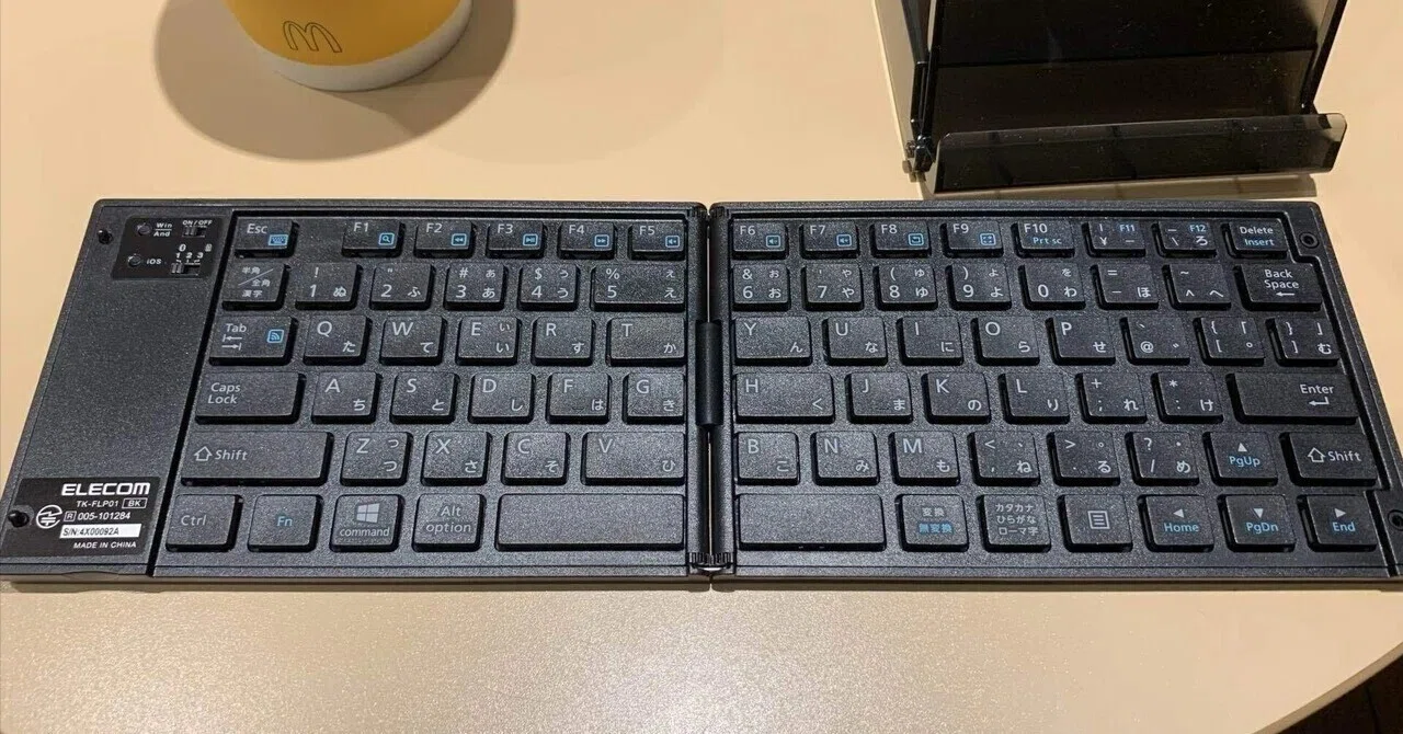 折りたたみキーボードを買った [ ELECOM TK-FLP01BK ]｜春巻丸掃