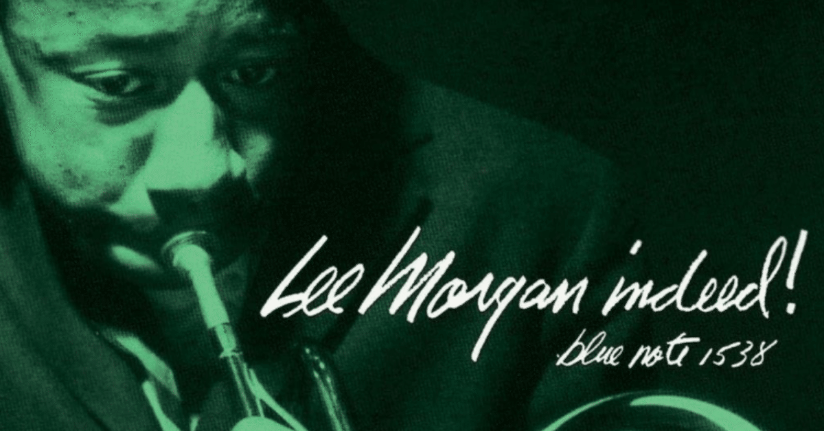 LEE MORGAN INDEED レコードLP Lee Morgan – Indeed! – Vinyl (LP, Album + 2 more), 1957