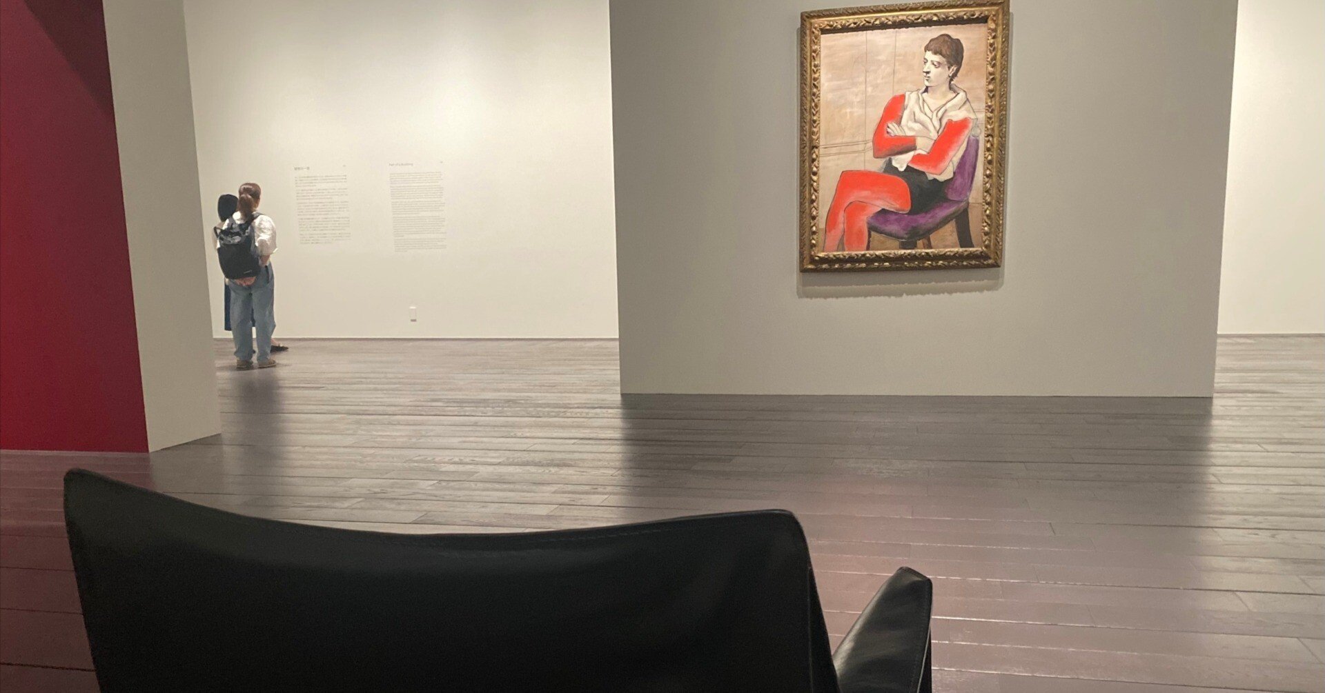 おかわりしたい美術展〜『空間と作品』展〜｜伊藤正宏