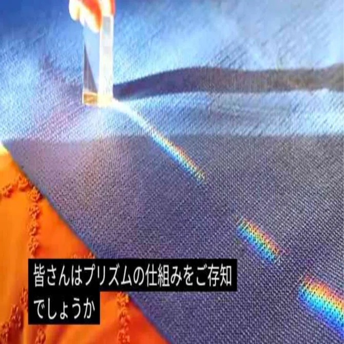 Z/X】2024年最後のログインボーナス 12月版プリズム｜EveGokuraku