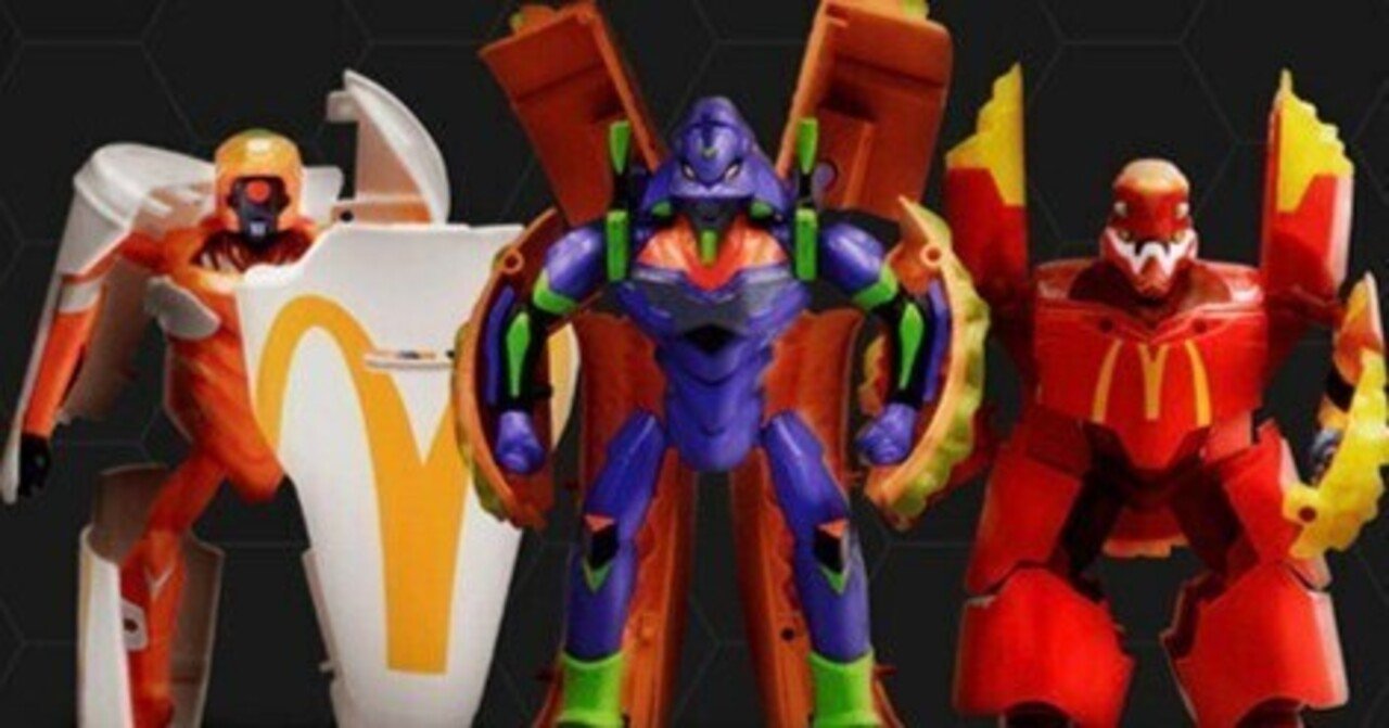未来を先取り!限定マクドナルド×エヴァンゲリオンフィギュアを 未来を先取り!限定マクドナルド×エヴァンゲリオンフィギュアを