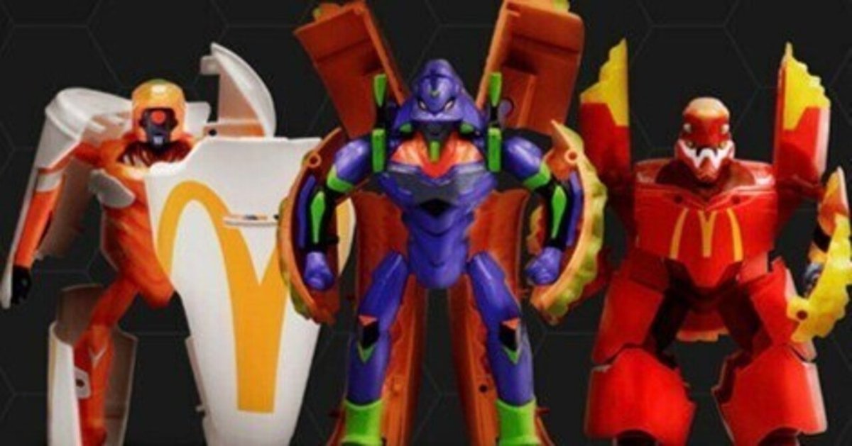未来を先取り！限定マクドナルド×エヴァンゲリオンフィギュアを