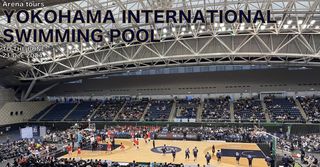 【アリーナツアー#18】横浜国際プール Dec 2024|Stadium Arena Tours / Akira