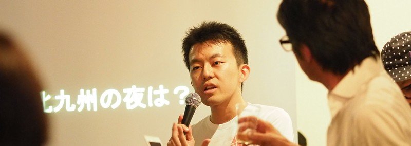 読み放題聴き放題マガジン「狂犬の本音」