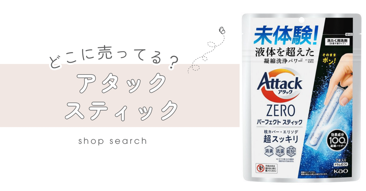 ⚠️タイムセール中アポバスターf ⚠️タイムセール中アポバスターf