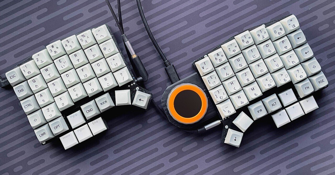 自作キーボードにトラックパッドとロータリーエンコーダーを増設する