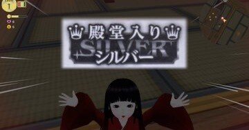 2024年の振り返り｜せをはやみ (sewohayami.)