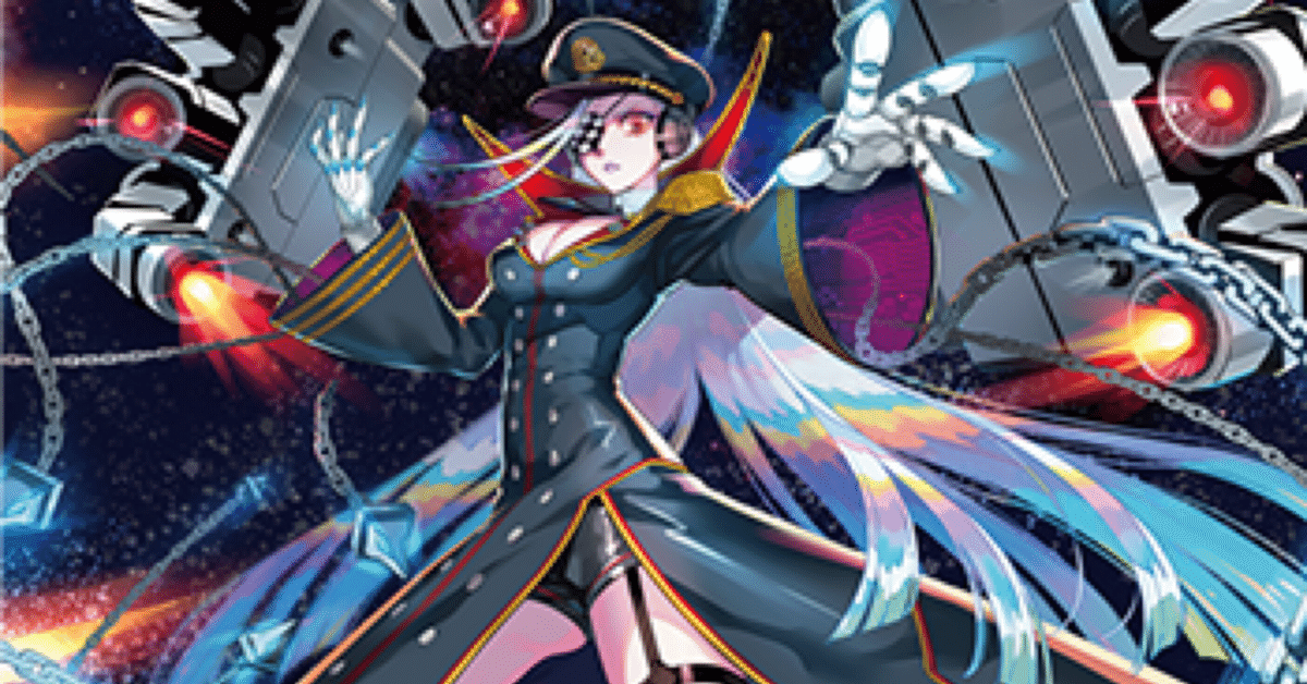 極光戦姫とはなんぞや?(ゆるめ)-構築編|ノヴァる。 極光戦姫とはなんぞや?(ゆるめ)-構築編|ノヴァる。